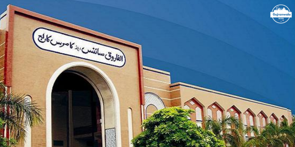 7. Al-Farooq Science and Commerce - Private Boys Intermediate Colleges -  College for Boys Gujranwala