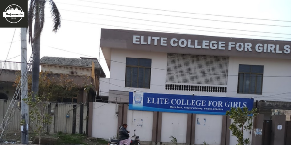 Elite College for Girls - Private Women Colleges in Gujranwala