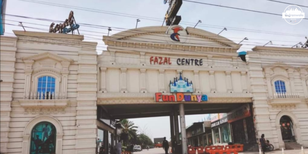 Fazal Centre Gujranwala - Shopping mall