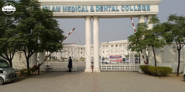  M. Islam Medical & Dental College, Gujranwala - Medical colleges in Gujranwala