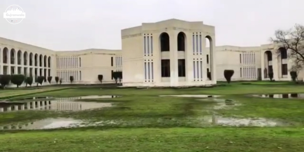 Quaid-I-Azam Divisional Public School and College