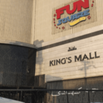 King’s Mall Gujranwala