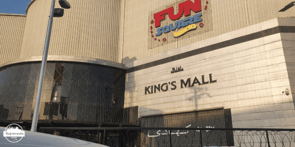 King’s Mall Gujranwala