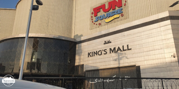 king's mall Gujranwala