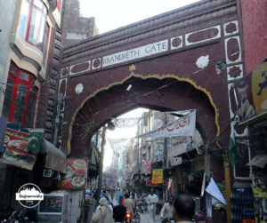 Brandreth Gate also known as Sialkoti Darwza