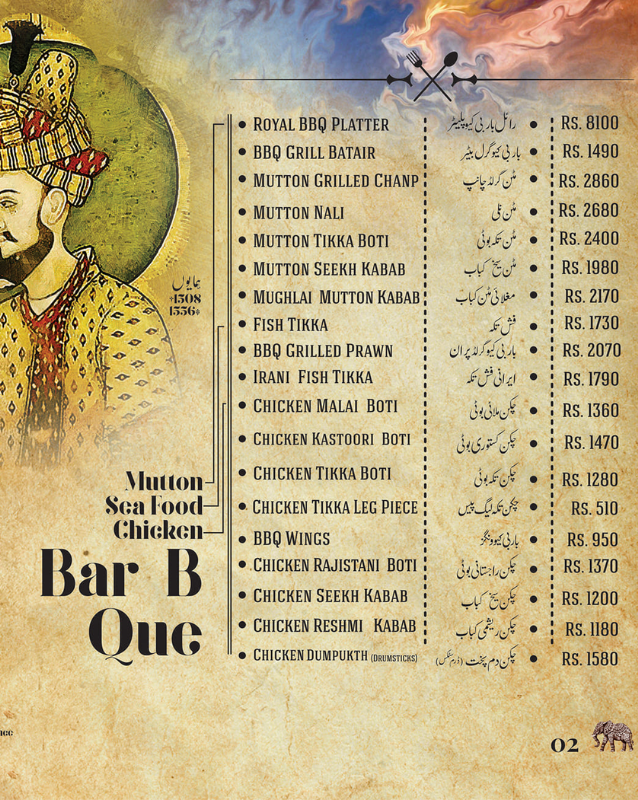 B.B.Q menu