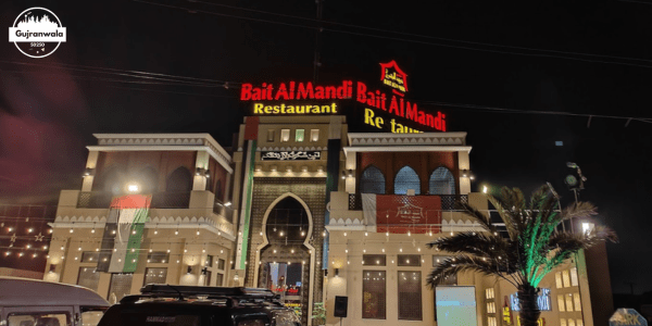 Bait al Mandi Restaurant Gujranwala