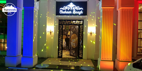 Chahaar Baagh Gujranwala Restaurant