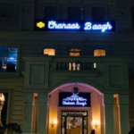 Chahaar Baagh Restaurant Gujranwala