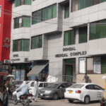 Gondal Medical Complex