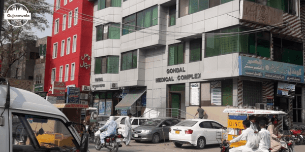 Gondal Medical Complex