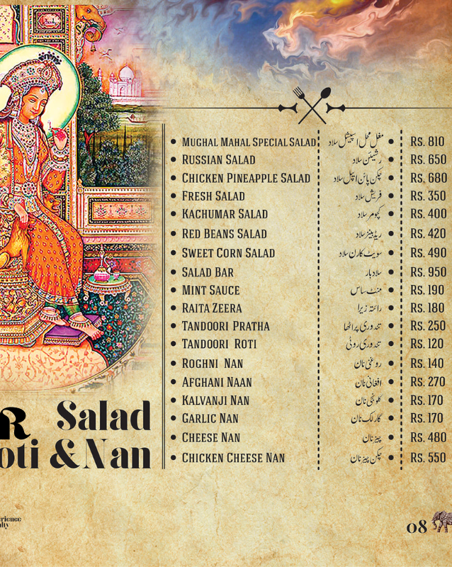 Salad and Naan menu