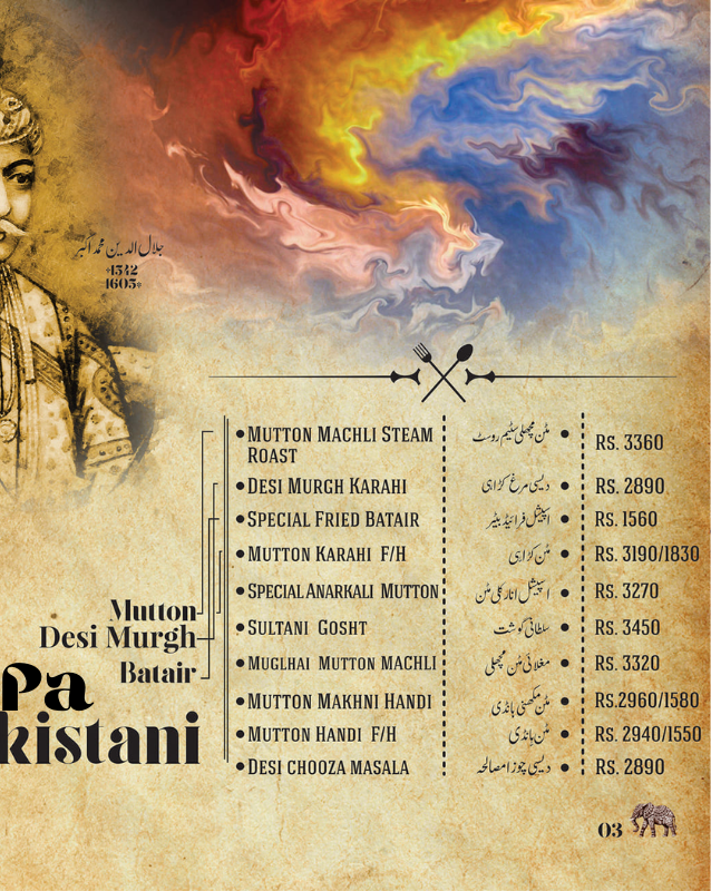 Pakistani menu of Mughal mahal hotel