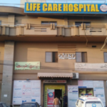 Hospital in Gujranwala