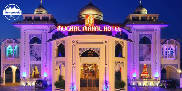 Best Hotels in Gujranwala