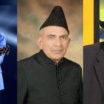 Famous Personalities from Gujranwala