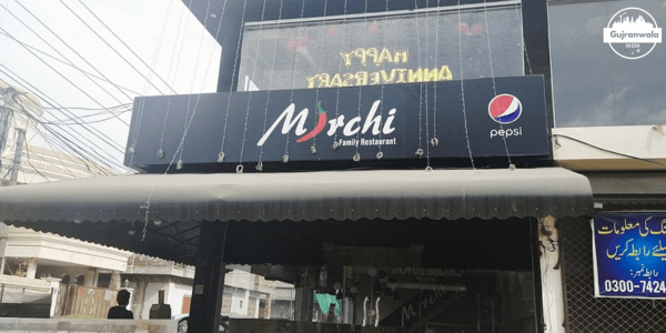 mirchi Restaurant in Gujranwala