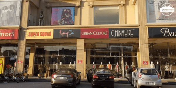 brands in satellite town Gujranwala