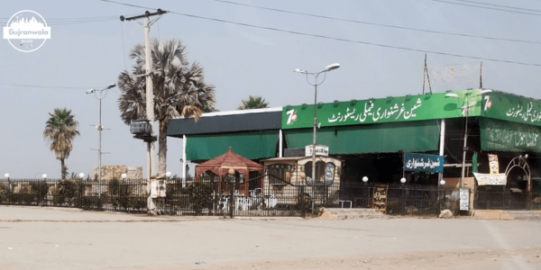 Shinghar Shinwari Restaurant - Gujranwala Restaurants