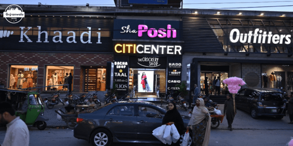 citi center - list of malls in Gujranwala