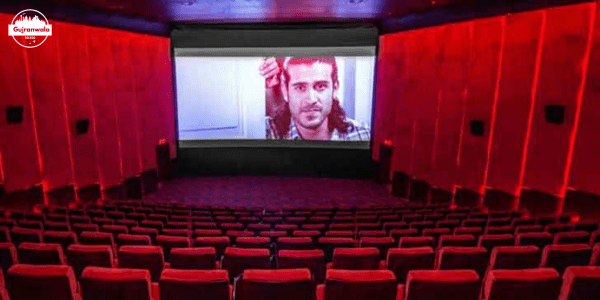 cinema in citi housing gujranwala