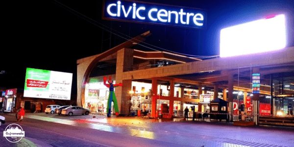 Civic Centre - Malls in Gujranwala