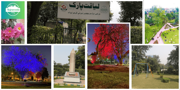 Liaquat Park - One of the Famous place in Gujranwala